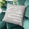 Dekoratyvinė pagalvėlė "Sveiki atvykę" su Jūsų pasirinkta pavarde