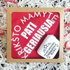 Dovanų rinkinys "Nuostabiausia krikšto mama"