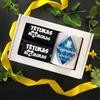 Dovanų rinkinys „Tėtukas mylimukas“