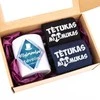 Dovanų rinkinys „Tėtukas mylimukas“