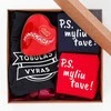 Dovanų rinkinys vyrams "P.S. myliu tave!"