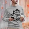 Džemperis "Aš žvejoju" (be kapišono)