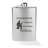 Gertuvė "Ugniagesys negeria" (240ml)
