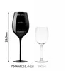 Divinto Gigantiška juoda vyno taurė "Who cares" (750ml)
