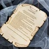 Graviruota medinė lentelė "Jaunosios priesaika"
