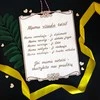 Graviruota medinė lentelė "Mama visada teisi"