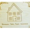 Graviruota medinė lentelė "Namai ten, kur mama"