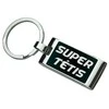 Graviruotas raktų pakabukas "Super tėtis"