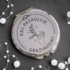 Graviruotas veidrodėlis "Kas pasaulyje gražiausia?"