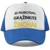 Kepuraičių komplektas "Pasiklydau, grąžinkite žmonai"