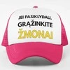 Kepuraičių komplektas "Pasiklydau, grąžinkite žmonai"