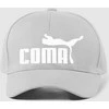 Kepuraitė "COMA"