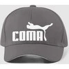Kepuraitė "COMA"