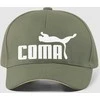 Kepuraitė "COMA"