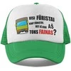 Kepuraitė "Fainas fūristas"