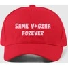 Kepuraitė "Forever"