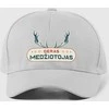 Kepuraitė "Geras medžiotojas"