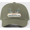 Kepuraitė "Geras medžiotojas"