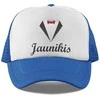 Kepuraitė "Jaunikis"