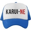 Kepuraitė "KARUI - NE"