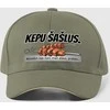 Kepuraitė "Kepu šašlus"