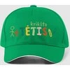 Kepuraitė "Krikšto tėtis"