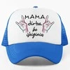 Kepuraitė "Mama dirba be išeiginių"