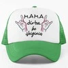 Kepuraitė "Mama dirba be išeiginių"