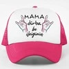 Kepuraitė "Mama dirba be išeiginių"