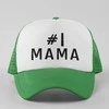 Kepuraitė "Mama Nr.1"
