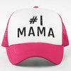 Kepuraitė "Mama Nr.1"
