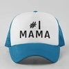Kepuraitė "Mama Nr.1"
