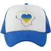 Kepuraitė "Mes su tavimi, Ukraina!"