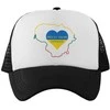 Kepuraitė "Mes su tavimi, Ukraina!"