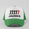 Kepuraitė "Mūsų jaunikis"