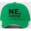 Kepuraitė "Ne."