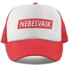 Kepuraitė "Nebesvaik"