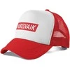 Kepuraitė "Nebesvaik"