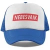 Kepuraitė "Nebesvaik"
