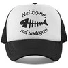 Kepuraitė "Nei žvyno, nei uodegos"