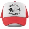 Kepuraitė "Nei žvyno, nei uodegos"