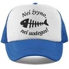 Kepuraitė "Nei žvyno, nei uodegos"