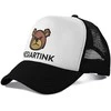 Kepuraitė "Nesiartink"