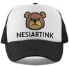 Kepuraitė "Nesiartink"