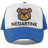 Kepuraitė "Nesiartink"