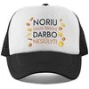Kepuraitė "Noriu darbo"