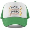 Kepuraitė "Noriu darbo"