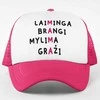 Kepuraitė "Nuostabi mama"