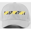 Kepuraitė "Pasportuot"