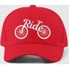 Kepuraitė "Ride"